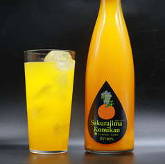 桜島こみかんソーダ