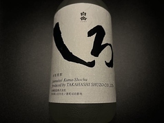 米焼酎/白岳しろ 25度