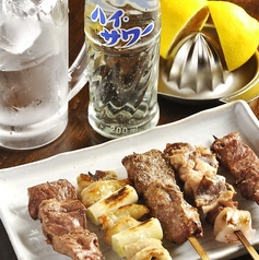 もつ焼きばん　新川崎鹿島田店の特集写真