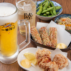 久留米居酒屋たかしょうのおすすめ料理3