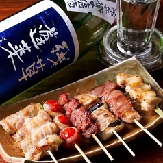 炭屋　串兵衛　裏横　横浜東口店の写真3