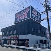 和牛一頭買いのあみやき亭ならお値打ちに希少部位が味わえます！