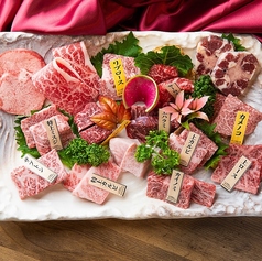 焼肉 ゆう焼けこやけのコース写真