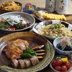くずし鉄板 大禄のコース写真
