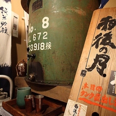 雨後の月　タンク酒