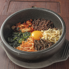 石焼ビビンバ