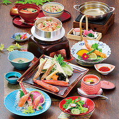 かに料理 刈谷甲羅本店のコース写真