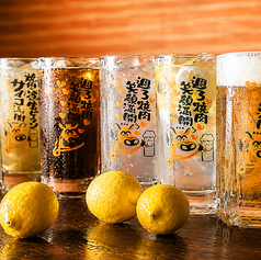 平日19:00、土日祝18:00まで指定ドリンク319円!!
