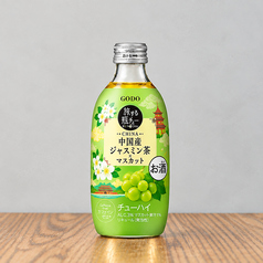 旅する瓶チュー 中国産 ジャスミン茶 x マスカット