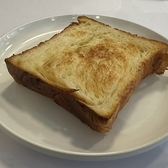 喫茶 バー マイタイムのおすすめ料理2