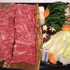 にいがた和牛もも肉すき焼きセット　7000円