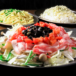 しじみ鍋は【白】と【赤】があります。【赤】はトマトチーズの味わい広がるイタリアン風！　