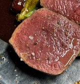 Bellknot ベルノットのおすすめ料理3