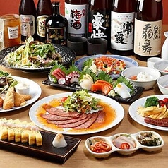 肉の牛焼屋 蒲田店のコース写真