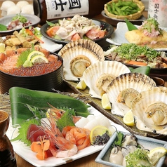 北海道知床漁場 新大阪店のおすすめ料理1