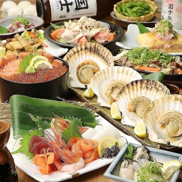 北海道知床漁場 新大阪店のおすすめ料理1