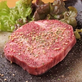 炭火焼肉 路地裏のおすすめ料理2