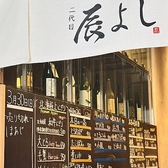 大通駅から徒歩5分！アクセスに便利です。