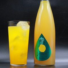 九州レモンソーダ