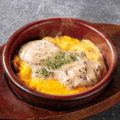 トリュフチーズソースのオムレツ