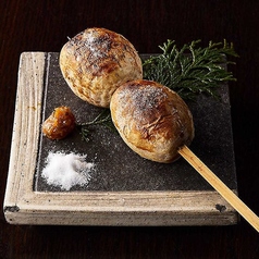 【炭火焼き】野菜