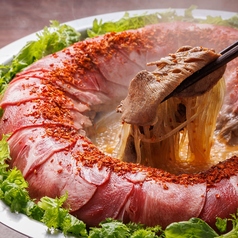 牛タン葱しゃぶ 麻辣湯
