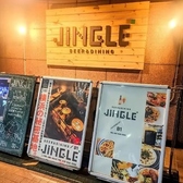 クラフトビール JINGLE 横浜店の雰囲気3