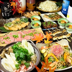 酉や喜兵衛 仙台店特集写真1