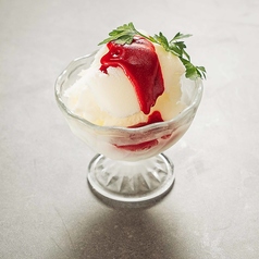 ヨーグルトジェラート