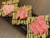 肉処　霜月に紅のおすすめ料理2