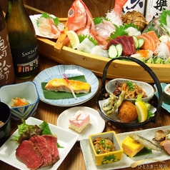 和食ダイニング ひととき 2号店の特集写真