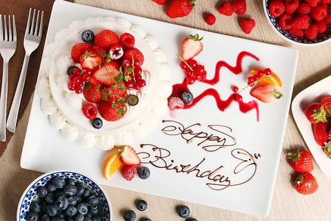 TXiCg}VF SAROS. Night MARCHE