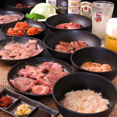 ホルモンしんじょっぱらのおすすめ料理3