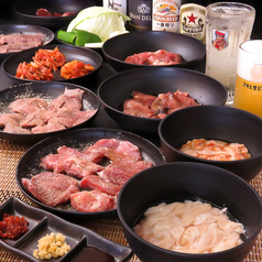 ホルモンしんじょっぱらのおすすめ料理3