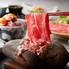 牛すき石焼しゃぶ