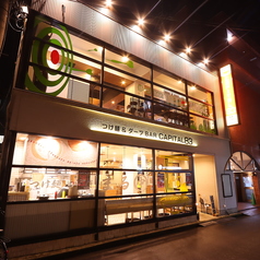 CAPITAL83 キャピタルハチジュウサンの特集写真