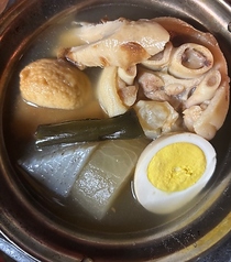 大城屋のコース写真