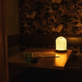 PAIKAJI TERRACE パイカジ テラスの雰囲気2