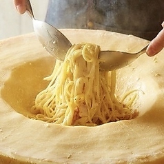 チーズパスタに変更