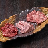 焼肉えいちゃんのおすすめ料理3