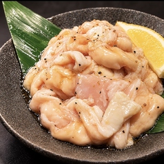 塩ホルモン