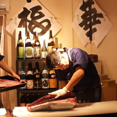 詳しくはコース欄を…!!『解体ショー付!マグロ・鯛・穴子等目の前で調理した華吉特製屋久島酒飲み放題コース6500円』