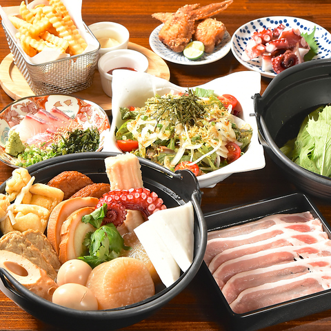 やきとりの助(牛久/居酒屋)＜ネット予約可＞ | ホットペッパーグルメ
