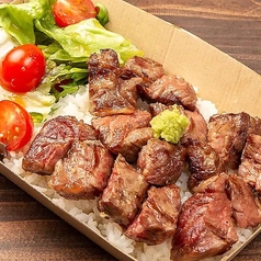 黒毛和牛サイコロステーキ弁当100g
