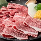 焼肉 でん 鶴見店のおすすめ料理3