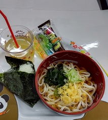 お子さま麺とおにぎりセット