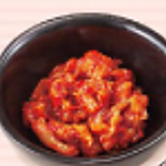 【旨辛】チャンジャ