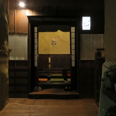 12名×1部屋/6名×1部屋は座敷席となります。