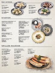 SUI GYOZA/STARTER/GRILLED SAUSAGE