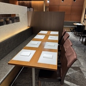 東洋軒 名古屋三越店の雰囲気2